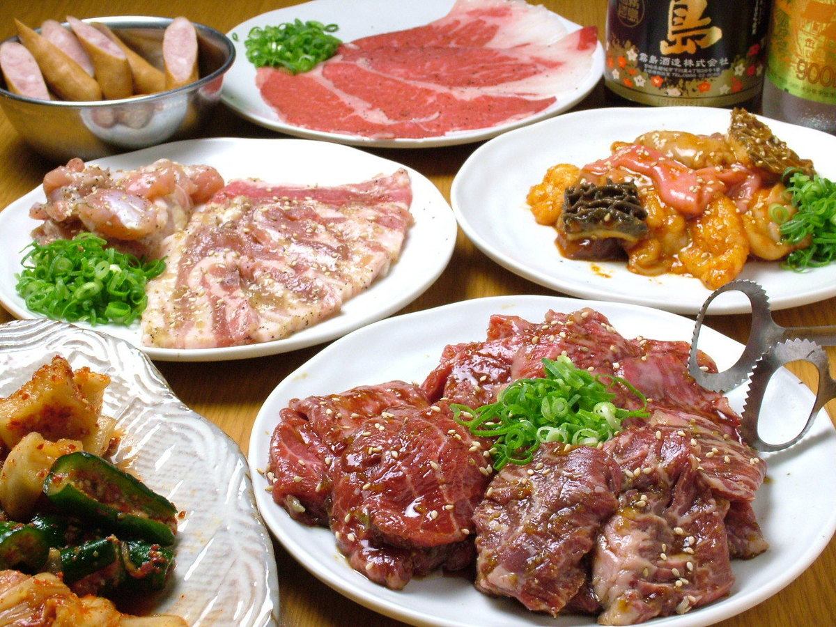 肉を頬張る幸せ…肉を喰らいたいならホルモン焼肉ぶち！