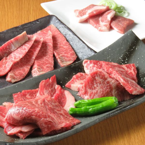 赤身肉も豊富！
