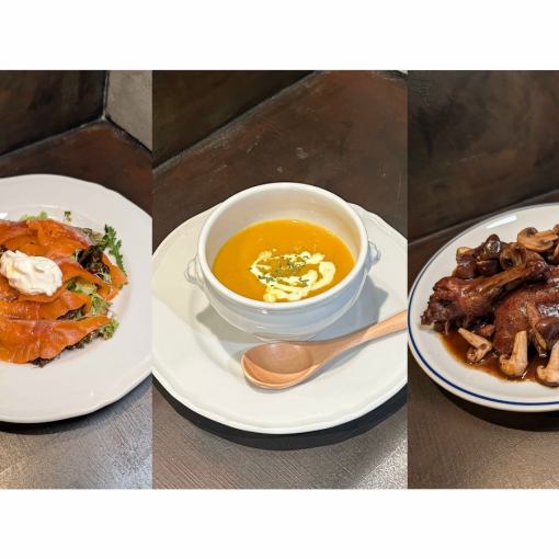 5,000円のコース