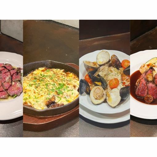 7,000円のコース