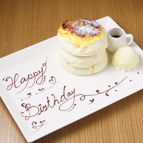 厳選卵でふわふわ！濃厚カスタードがとろけるブリュレパンケーキ