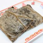 笹香る中華ちまき(2個)