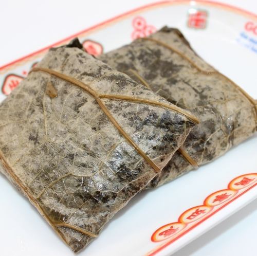 笹香る中華ちまき(2個)