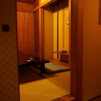 Please contact us as soon as possible for a completely private room in the tatami room.* "Immediate reservation" does not accept reservations for private rooms.Thank you in advance for your understanding.