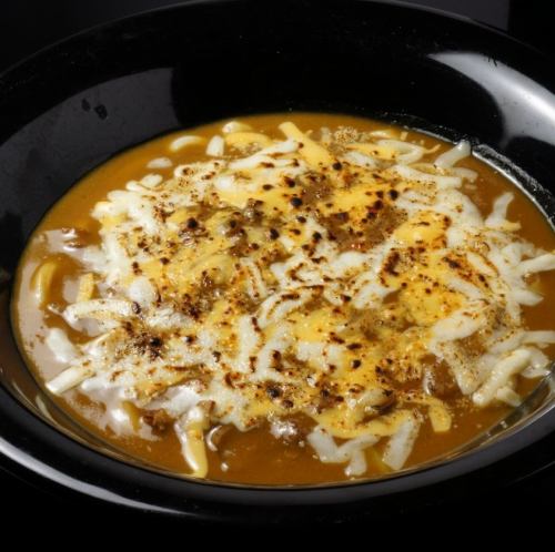 Spicy grilled cheese curry udon