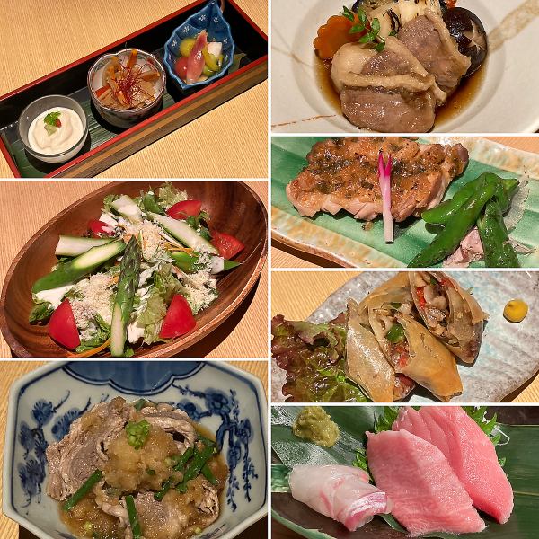 四季折々のアラカルトメニュー