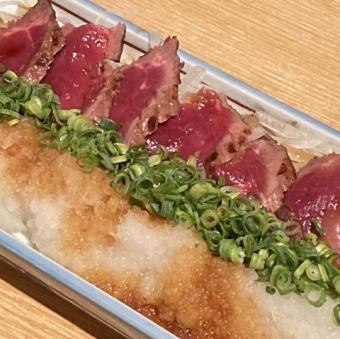 ダチョウもも肉のたたき　ポン酢かけ
