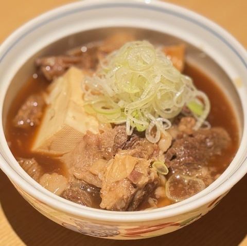 牛すじ煮込み