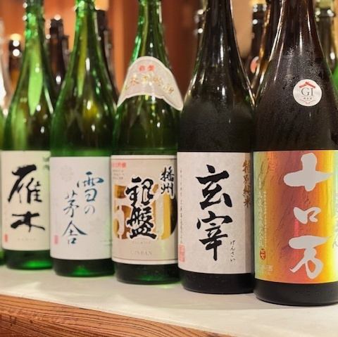 日本酒も種類豊富
