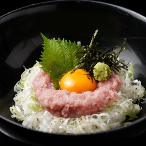 ネギトロ丼
