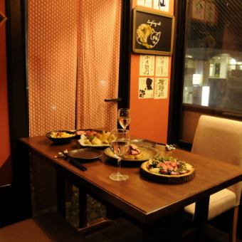 The private room for 2 people can also be used as a couple seat.