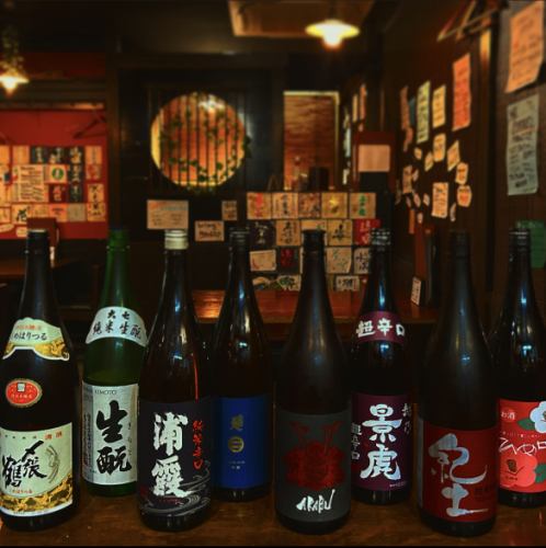 Regular local sake 530 yen~♪