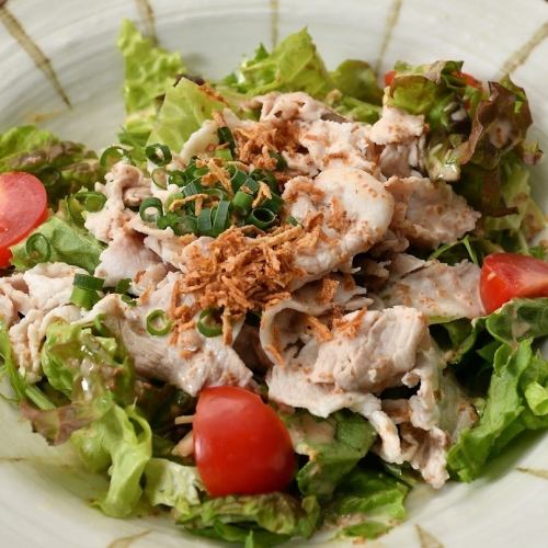 SPF Pork Chilled Shabu Salad