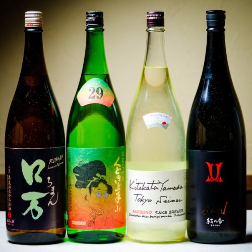 店長厳選の日本酒の数々！