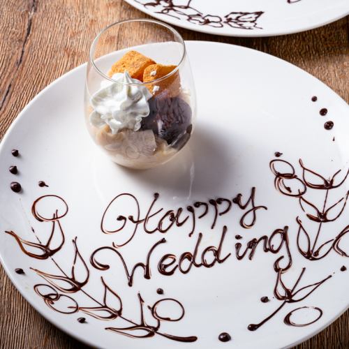 Celebrate your birthday or anniversary at Warakad!