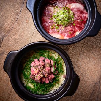 【土鍋ご飯&千葉県グリルづくし】ご褒美6000コース