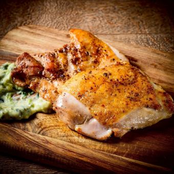 千葉県産ハーブ鶏のグリル