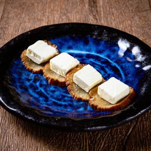 いぶりがっことクリームチーズ