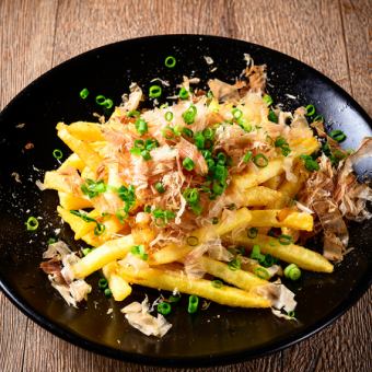 和らかどポテトフライ