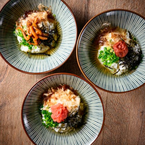 出汁茶漬け(梅/明太子/塩辛)