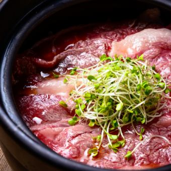 和牛サーロインの土鍋ご飯