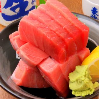 【名物】天然インドマグロ中トロぶつ切り