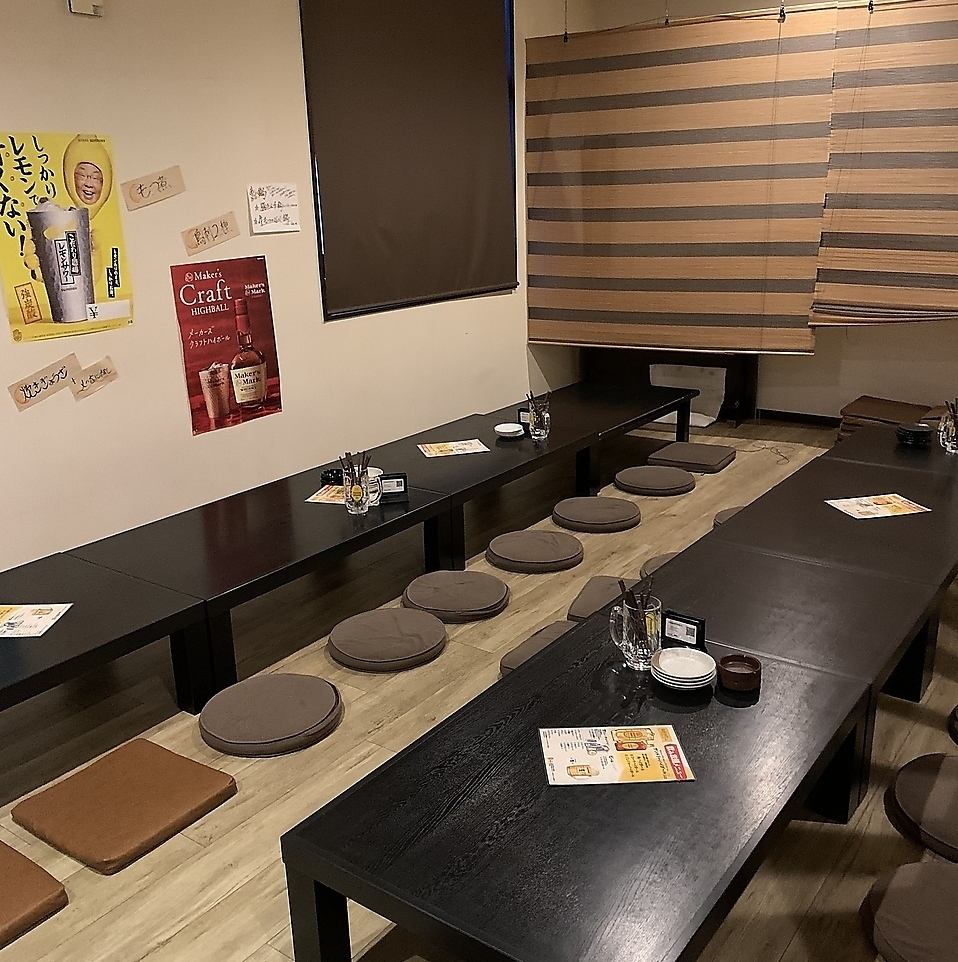 大学のすぐそば！学生さんの宴会大歓迎です◎仲間たちとどうぞ♪