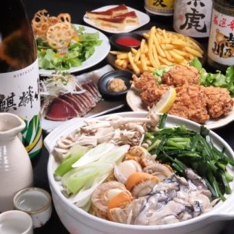 2.5h飲み放題付き☆炙りチャーシュー・鶏皮揚串、デザート含む7品3500円！