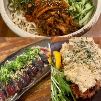 2H飲み放題付き☆〆の鰻蒲うどん・鶏カラのハラペーニョタルタル含む6品3000円！