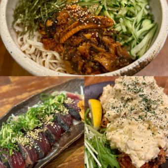 2.5H飲み放題付き☆〆の鰻蒲うどん・カツオのたたき・鶏の唐揚げ・夏のおつまみ含む7品3500円！