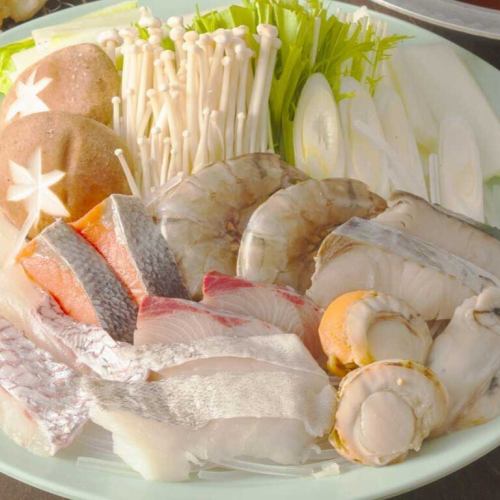 Eight hot pot fish