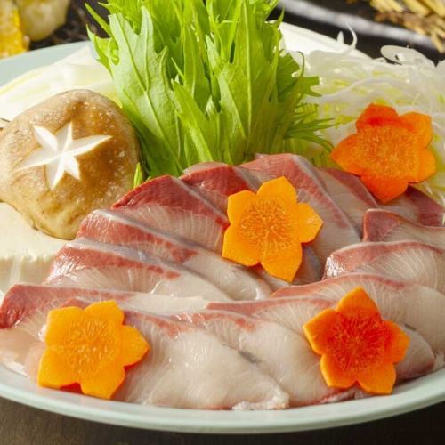 Yellowtail shabu-shabu