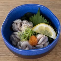 Cod milt with ponzu sauce