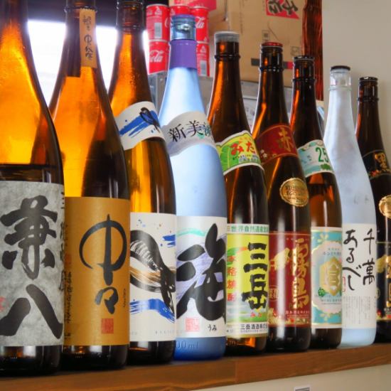 We also offer rare shochu.Please try and compare them!