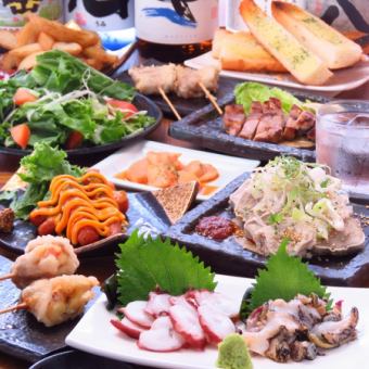 [Perfect for parties and banquets] 2 hours of all-you-can-drink included ♪ Best value for money ≪Shunoichi Banquet Course≫ 3,630 yen (tax included)