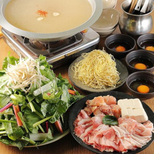 ~草鍋のおいしい食べ方~壱