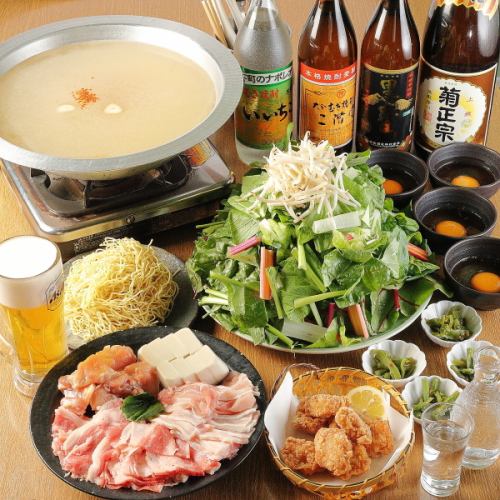 【満腹コース】飲み放題付◇草鍋をメインにお造り3種や揚げ物も 全５品 5500円(税込)