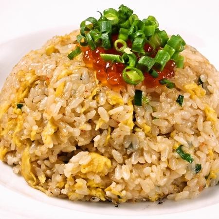 Our fried rice