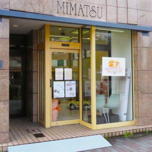 最少8名様～貸切も可能です。貸切の際はわんちゃんの数もご相談ください◎