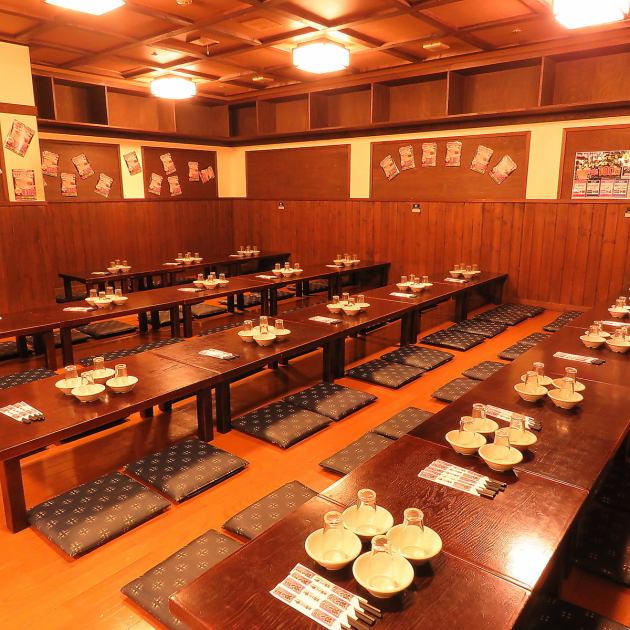 居酒屋一休 町田店 公式