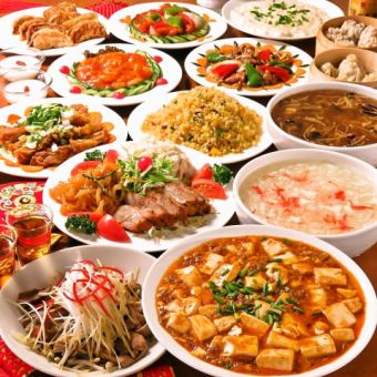 [2 hours all-you-can-eat and drink] Very popular! All-you-can-eat and drink over 70 kinds of authentic Chinese food! *Cash payment: 3,480 yen