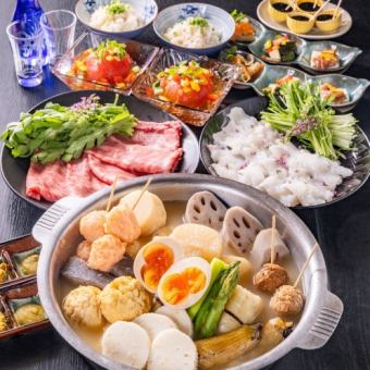 仅限春夏！畅饮套餐：常规套餐+和牛涮涮锅（13道菜）5000日元（含税）