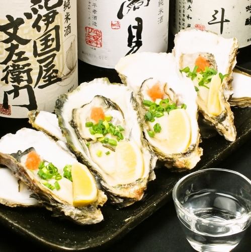Very popular! Oysters (1)