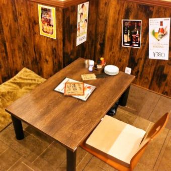 We also have a rug for you to relax ♪ There is also a tatami room for 3 people!