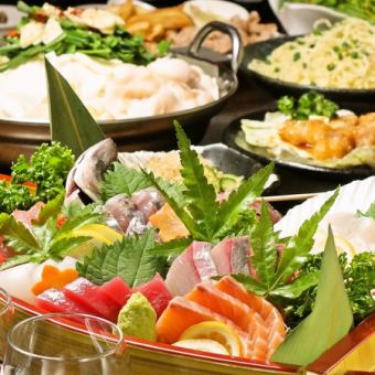2-hour all-you-can-drink [Yuma Kiwami] course with “luxury sashimi” & “motsunabe”