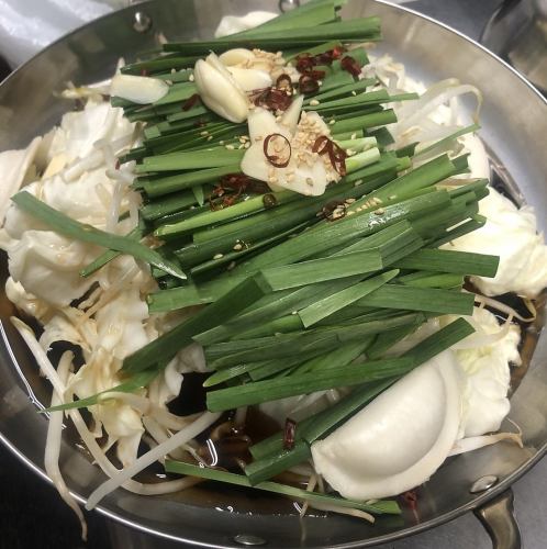 厳選！絶品！！もつ鍋！