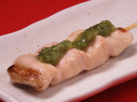 Chicken fillet (wasabi/plum/yuzu pepper)