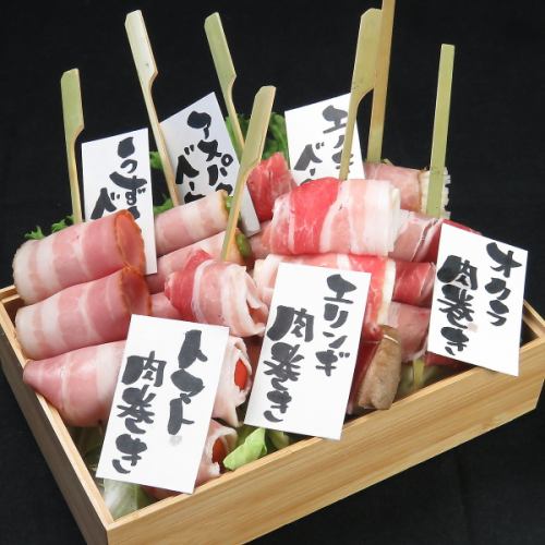 You can also enjoy skewers that look great, such as vegetable roll skewers!
