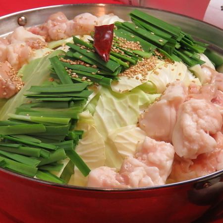 【季節限定】大人気のもつ鍋コース全8品＋120分飲み放題→4500円(税込)
