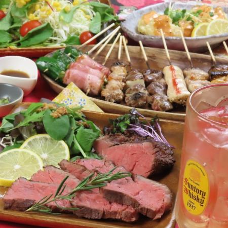 【生ビール付き飲み放題プラン】絶品!自家製ローストビーフ含む全9品+120分飲み放題→5500円